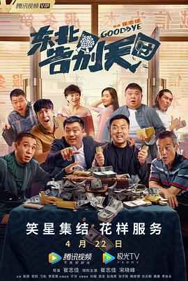 美容师推荐性