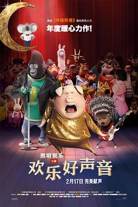 国产欧美在线亚洲一区刘亦菲